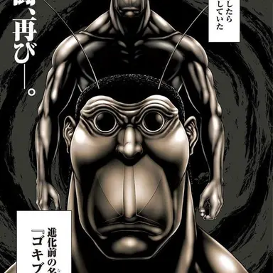 Profile image of 테라포마