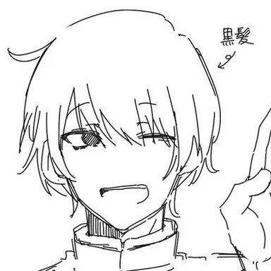 Profile image of 惺