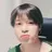 박지민