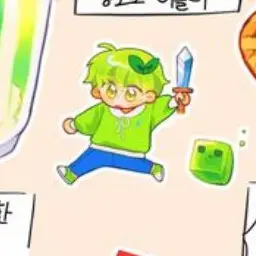Profile image of 운터