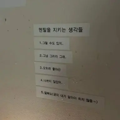 Profile image of 시미베