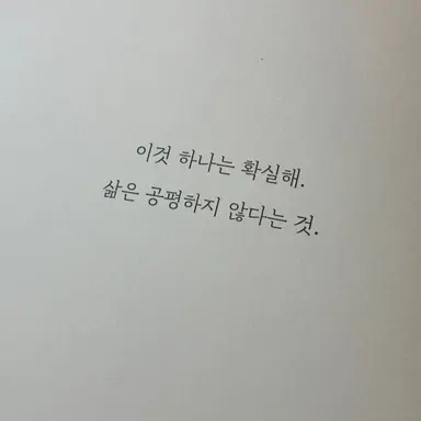 Profile image of 파이브