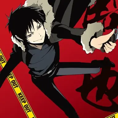 Profile image of 折原臨也