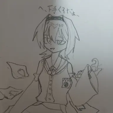 Profile image of 炎華城 火凛