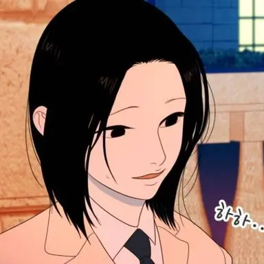 Profile image of 유소이
