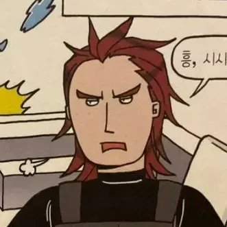 Profile image of 브라이언