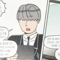 Profile image of 딕트