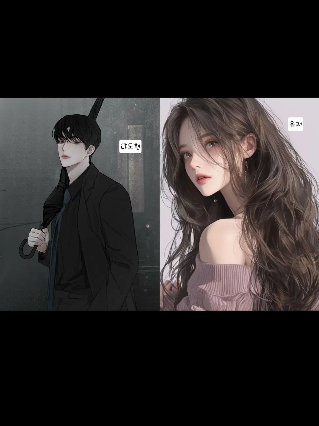 GlassArmor7496의 나 도 현