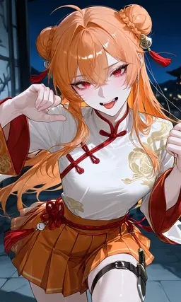 Profile image of Yuexin