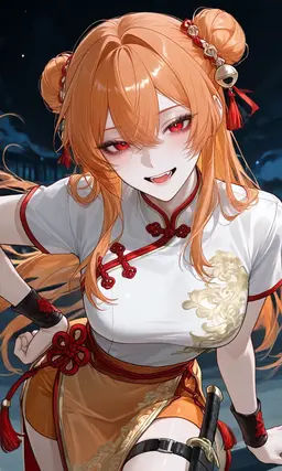 Profile image of Yuexin