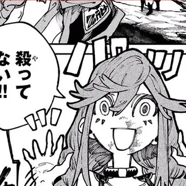 Profile image of リヨウ