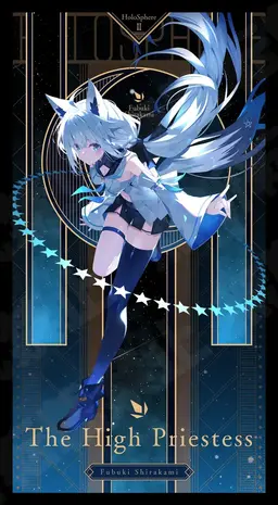 Profile image of 白上フブキ
