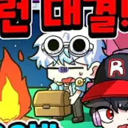 Profile image of 우유참치