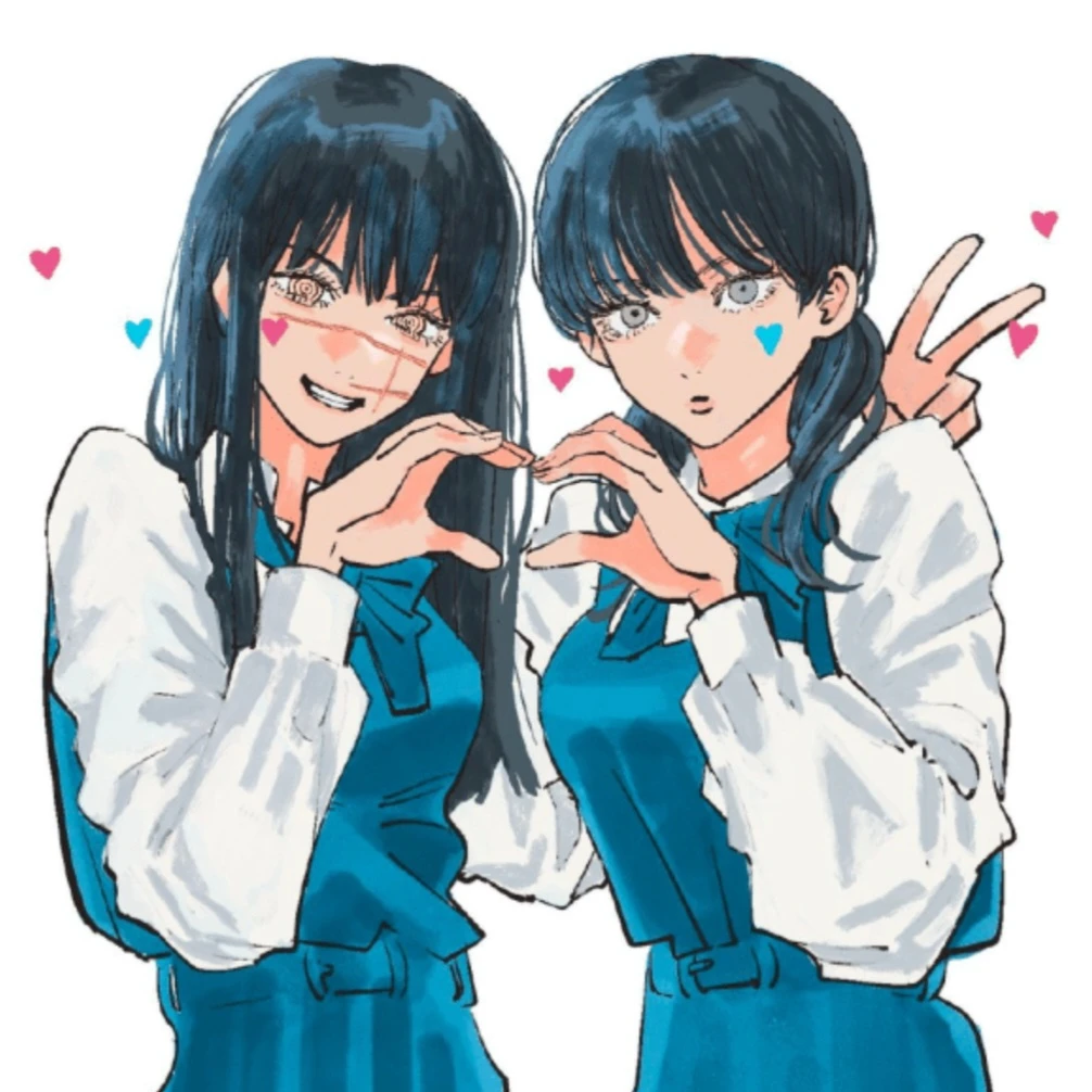 요루, 아사