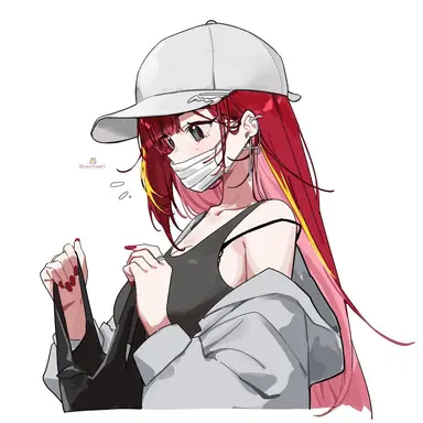 Profile image of 아카네 리제