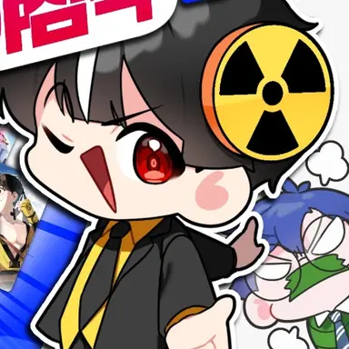 Profile image of 에라이 컴퍼니