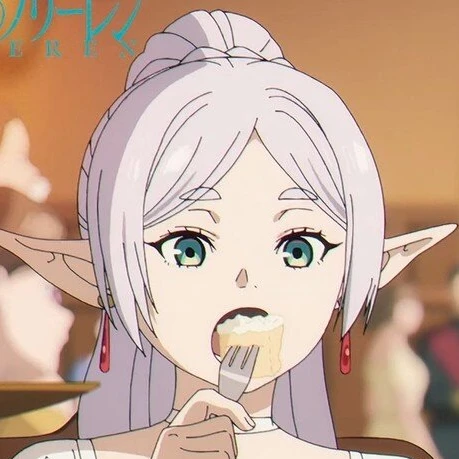 프리렌