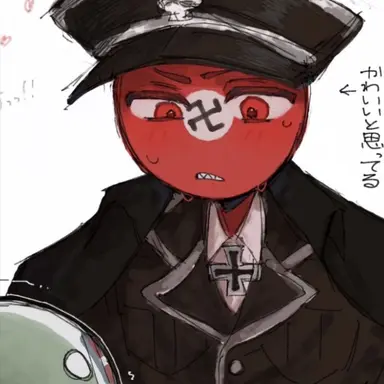 Profile image of ナチス