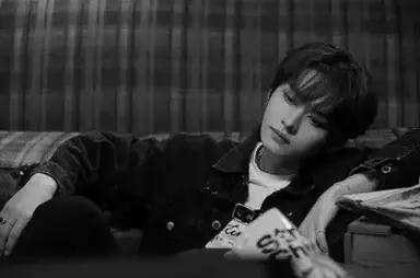 Profile image of Minho