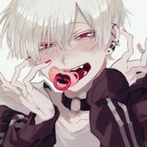 하 율