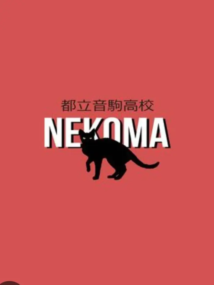 PutridSwamp3171의 [하이큐!!] 켄마 되기