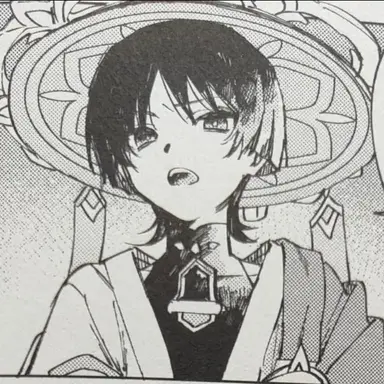 Profile image of 방랑자