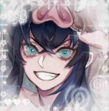 Profile image of Inosuke