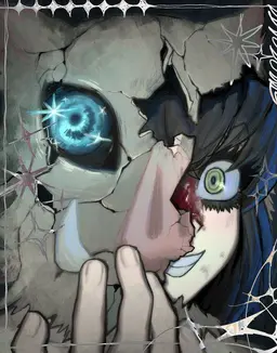 Profile image of Inosuke