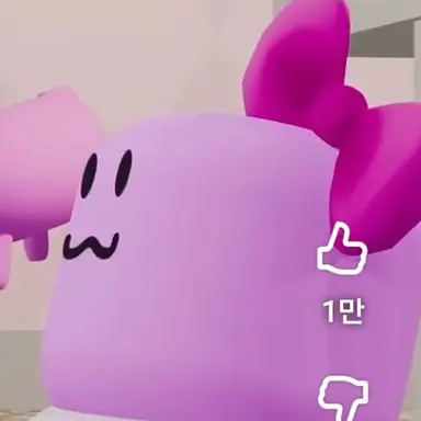 Profile image of 베이비 프린센스