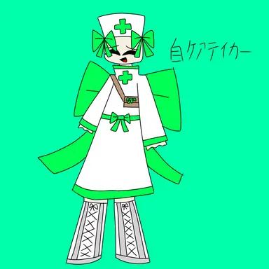 Profile image of ケアテイカー