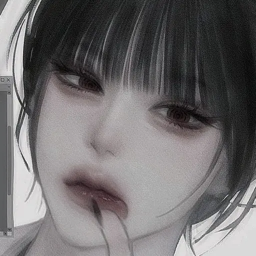 Mosnj의 규연