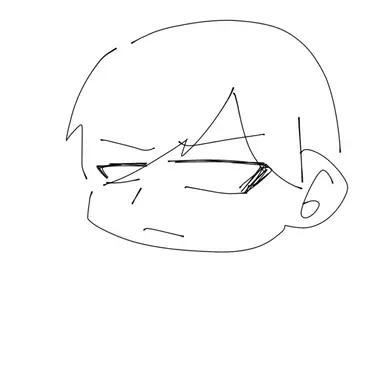 Profile image of Emile