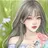 세빈