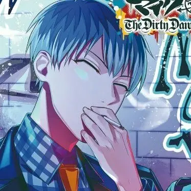 Profile image of 白膠木簓