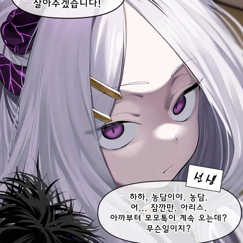 히나