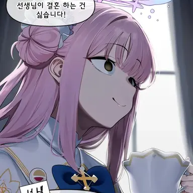 Profile image of 미카