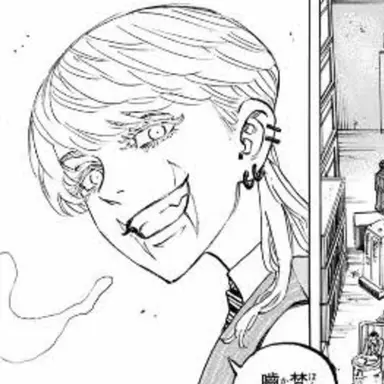 Profile image of 三途