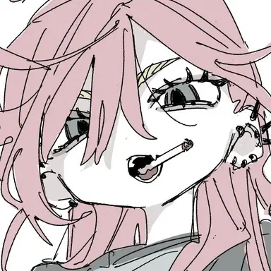 Profile image of Tade