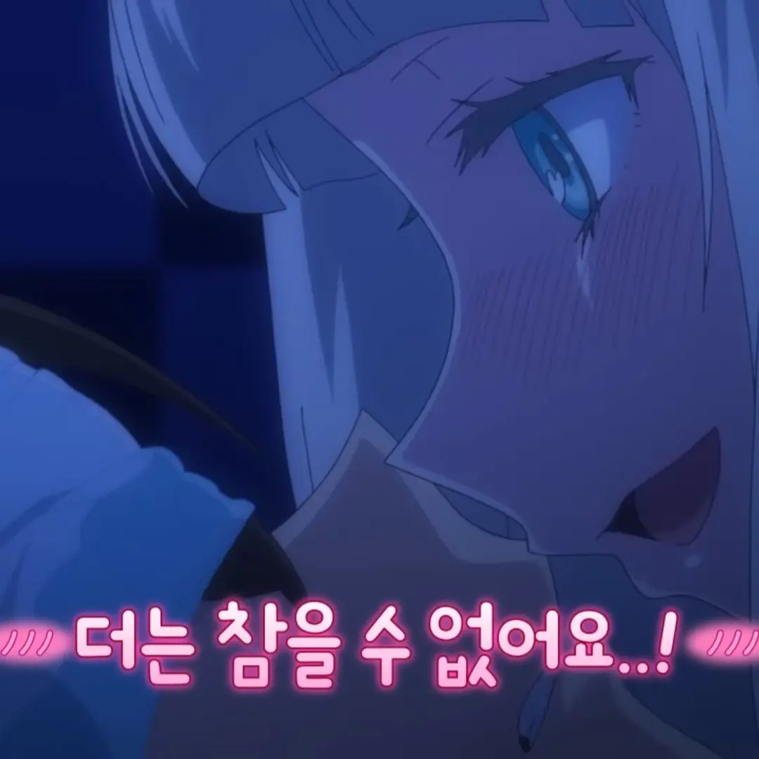 BulkyKnob8666의 야이개존않지세계