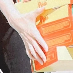 성한빈