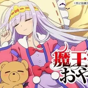 Profile image of 魔物達