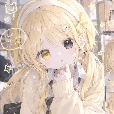 Profile image of 桜菜