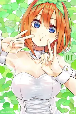 Profile image of 中野四葉
