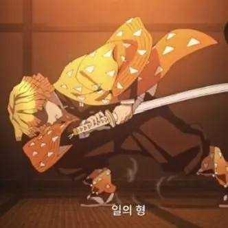 Profile image of 아가츠마 젠이츠