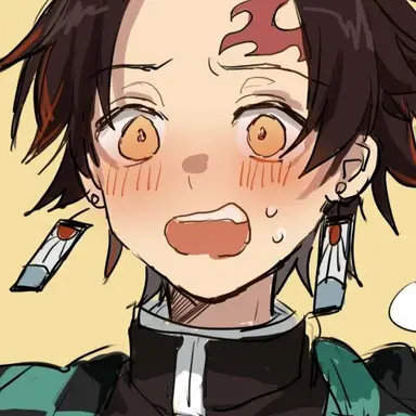 Profile image of 카마도 탄지로