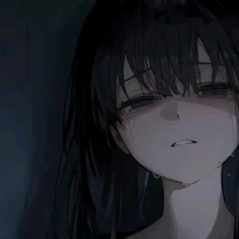 찐따녀 박아윤