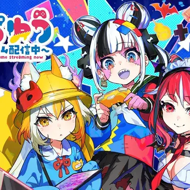 Profile image of ゾンちゅう