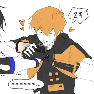 Profile image of 제미니