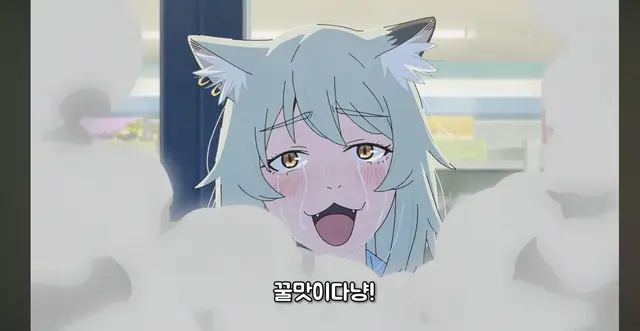Profile image of 야니네코