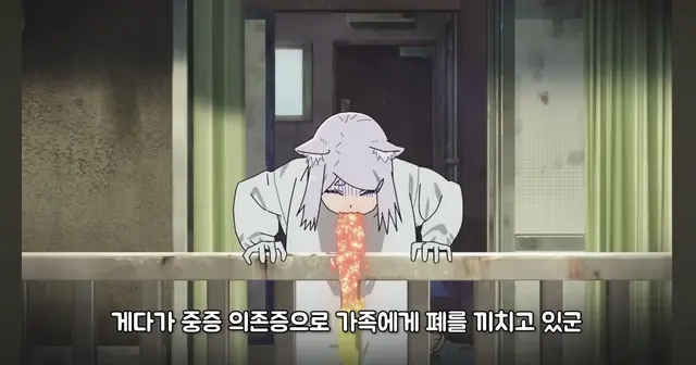 Profile image of 사토 이모코